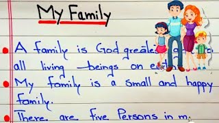 10 Lines Essay On My FamilyMy Family 10 Lines Essay in EnglishMy Family Essay In English [upl. by Brine]