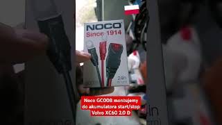 short noco gc008 volvo Montujemy noco gc008 do akumulatora starstop [upl. by Aihsenat996]