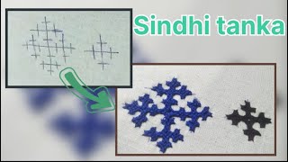 Sindhi embroidery design kutch Work Sindhi tankaGujrati Tanka step by step for beginners 2024 [upl. by Ailatan28]