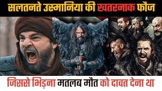 सलतनते उस्मानिया की परिन्दों वाली फौज  Real story of Deliler Woriors  shorts ottomanempire [upl. by Knowle]