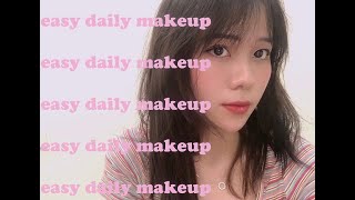 easy daily makeup routine ✨byanmien✨ [upl. by Alvan24]