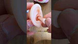 Ear noise protector gadgets shorts [upl. by Yenolem]