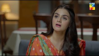 Jaan Se Pyara Juni  Ep 32 Promo  Wednesday At 8 PM  Hira Mani amp Mamya Shajaffar   HUM TV [upl. by Garihc]