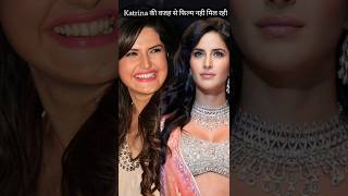 Zareen Khan opens up about being compared to Katrina Kaif shorts katrinakaif zareenkhan [upl. by Dona]