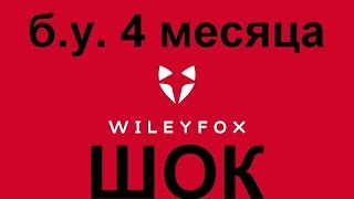 Wileyfox swift обзор и отзывы после использования на русском [upl. by Amilb]