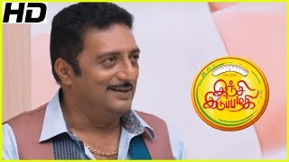 Inji Iduppazhagi Tamil Movie  Prakash Raj Debate  Anushka Shetty  Arya  Urvashi [upl. by Stila]