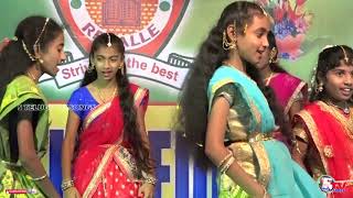 Innallaku Gurtochana Vana Song  RK EM School 2019 Repalle  stelugutv songs [upl. by Nomyar]