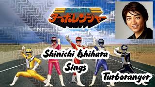 Shinichi Ishihara sings Turboranger AI Cover [upl. by Gittle]