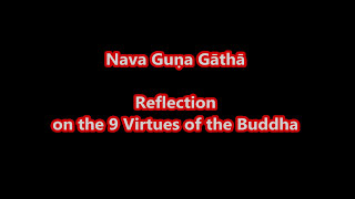 Nava Guna Gatha by Visharad Srima Ratnayaka [upl. by Edelstein]