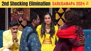 SaReGaMaPa 2024 Second Elimination Chetan Eliminated [upl. by Kendal]