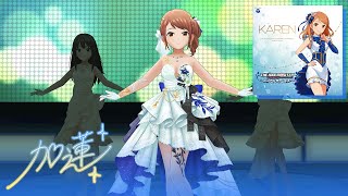 Deresute 4K MV  Hakka Karen 8th SSR ver [upl. by Odnalref]