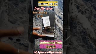 Up govt free tablet unboxing  galaxy tab a9 unboxing cm Yogi yojana shorts freeyojna tablet [upl. by Porte468]