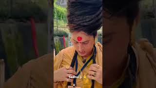 Sadhvi ji Kashmir se apne Ashram jate huye alakh Niranjan jay guru Datt jay girinari shorts video [upl. by Grieve247]