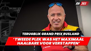 Tom Coronel De tweede plek was het maximaal haalbare voor Verstappen [upl. by Harding]