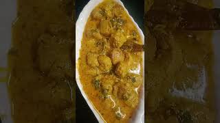 सोयाबीन सब्जी रेसिपी l Soyabean ki special sabji [upl. by Pejsach]