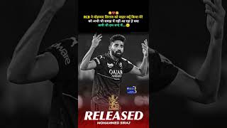 ipl 2025 shorts  siraj ko rcb [upl. by Abita]