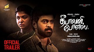 Deepavali Bonus Trailer  Vikranth  Riythvika  Harish  Maria Jerald  Jeyabal J [upl. by Julianna548]