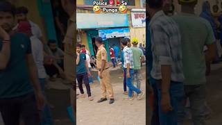 New Bhikhari Model 🤣funny comedy fun prank shorts yotubeshorts gfbhikharivlog [upl. by Landon]