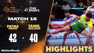 Patna Pirates make a comeback as Devank guides them to a big win  ProKabaddiOnStar 2024 HIGHLIGHTS [upl. by Tterrag]