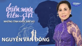 Những Tình Khúc Bất Hủ Nguyễn Văn Đông  Vol 1 [upl. by Vasiliu]