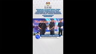 Program Jalinan Mesra TMDN Bersama Warga Balai Polis Lenggong amp Penyerahan Geran Tanah [upl. by Bryner752]