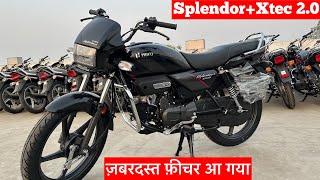 New 2024 Hero Splendor Plus Xtec 20 Review  Price  Mileage  feature  splendor plus xtec 20 [upl. by Ula]