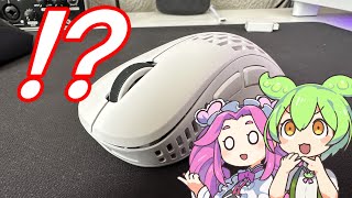 【新マウス！】Xlite V2 Wireless Gaming Mouseがついに届いた！！久しぶりのレビュー動画 [upl. by Aenel]