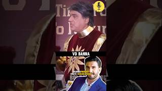 Who is next shaktimaan ❓ shaktimaan BolBollywoodOriginal [upl. by Waterman]