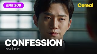 ENG SUB•FULL CONFESSION｜Ep01 leejunho shinhyunbeen youcheamyung [upl. by Rabaj]