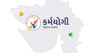 KARMYOGI  APR  ANYROR  જમીનની વિગત  JAMIN DETAILS [upl. by Anavahs538]