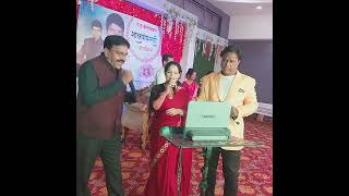 Dekh tumko dil dola hai mahesh bhagyashree katke sir singer of Solapur [upl. by Bobina462]