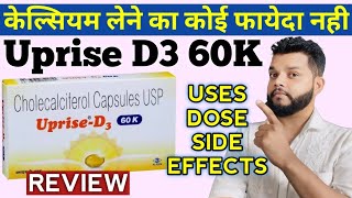 Uprise D3 60K Capsule Review  Uses Dose amp Side Effects  Cholecalciferol [upl. by Hterrag]