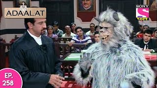 Adaalat  अदालत  Episode 258  7th June 2017 [upl. by Marks]