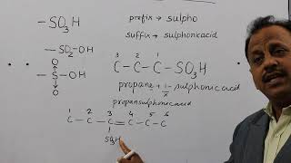 IUPAC nomenclature of sulphonic acid by T C jangid [upl. by Comras144]