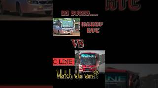 C LINE VS HANIF । Watch who won🔥🔥🔥 [upl. by Anevad]