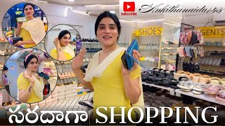 సరదాగా SHOPPING with Ankithanaidu143 👠👗👜👓🌂👛👌🥰❤️🔔👋😇🙏🙌💖💗💞 [upl. by Leahcimaj]