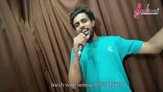 Senehase suwanda vijithaye චන්ද්‍රසේන හෙට්ටිආරච්චිnonstop [upl. by Izaak765]