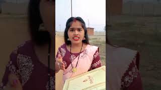 😂मोर भारी टैलेंटेड डउका🤣CG COMEDY BY NITESH COMEDIAN amp SUNITA YADAVcgcomedy niteshcomedian [upl. by Mitchell]