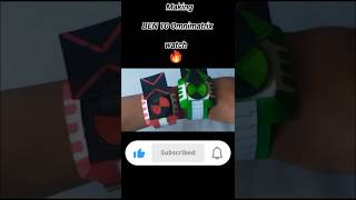 BEN 10 Omnimatrix watch 🔥🥶  bigginer games watch ben10 rap powerofyoutube shorts [upl. by Thanh173]