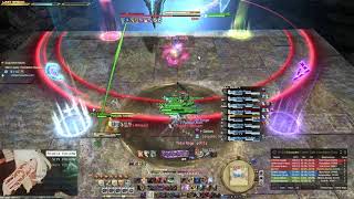 FFXIV Edens Gate Inundation Savage E3S First Clear  NIN PoV [upl. by Ayek]