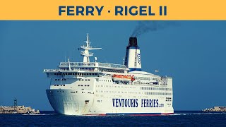 Arrival of ferry RIGEL II Bari Ventouris Ferries [upl. by Nivlag]