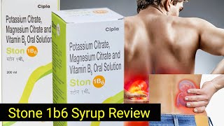 Stone 1B6 Syrup Stone 1B6 Syrup Uses Benefits SideEffects And More [upl. by Tilden]