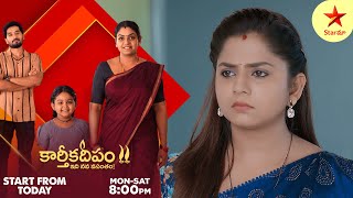 Guppedantha Manasu  Episode 1032  Mahindra Questions Anupama  Star Maa Serial  Star Maa [upl. by Safko394]