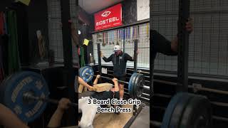 Squat Bench Deadlift Variations sbd strongman fitness strengthtraining lifting deadlift gym [upl. by Airamat]