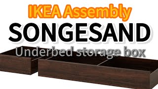 Mastering SONGESAND  Underbed storage box A Guide to Effortless IKEA Furniture Assembly [upl. by Packston]