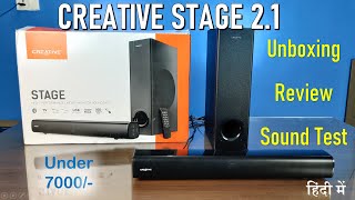 Creative stage 21 soundbar with subwoofer  Unboxing  Review  Sound Test  in hindi हिंदी में [upl. by Iror146]