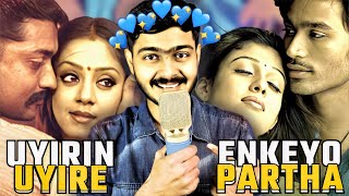 Uyirin Uyire  Enkeyo Partha  HarrisYuvan Mashup  SSK [upl. by Fachini197]