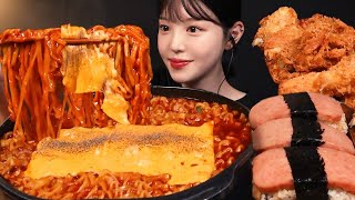 SUB자극 끝판왕🔥불닭볶음탕면에 체다치즈 후추 뿌려서 먹방 스팸초밥 튀김까지 꿀조합 리얼사운드 Buldak Noodle Mukbang Asmr [upl. by Ellicott739]