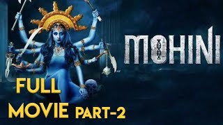 Mohini Full Movie  Trisha  Jackky Bhagnani  Part 2 [upl. by Pratt]