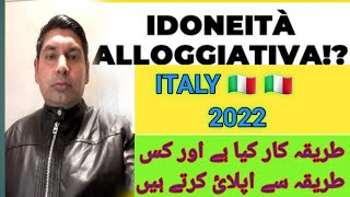 Idoneita AlloggiativaDella ComuneAlloggiativa کا domanda کیسے کرتے ہیں مکمل تفصیل کے ساتھ ڈاکومنٹ [upl. by Madanhoj]